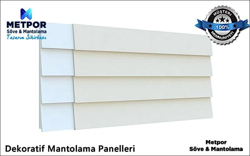 What is Weather Boarding (Siding) Materials?